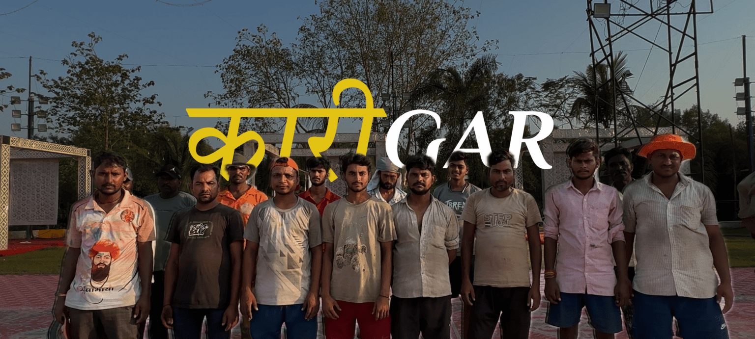 The Blingsquare कारीGAR — the artisans behind every celebration